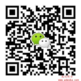威遠(yuǎn)東莞保安公司，因?yàn)閷Ｗ⑺詫I(yè)！