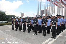 威遠(yuǎn)保安服務(wù)公司：做最好的自己，世界因你而美麗！