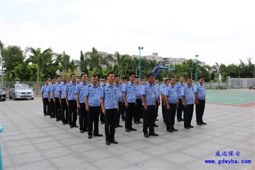 湖北人，歡迎您加入廣東威遠(yuǎn)----廣東威遠(yuǎn)在行動(dòng)