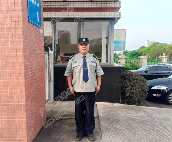 八一 建軍節(jié)_致敬廣東威遠(yuǎn)保安團(tuán)隊(duì)的退伍老兵們