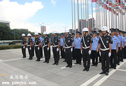 威遠(yuǎn)保安服務(wù)公司：做最好的自己，世界因你而美麗！