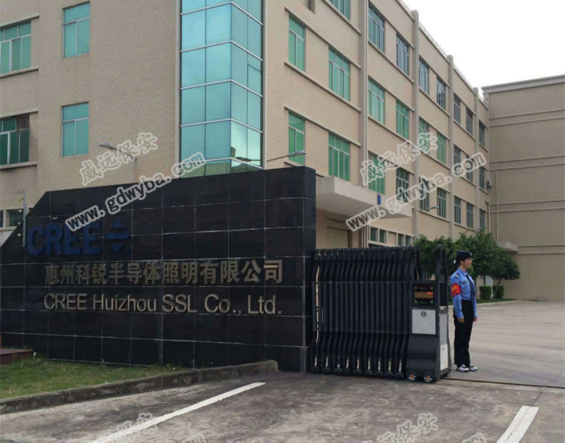 科銳集團經(jīng)過多方篩選，終將42名保安委托給威遠