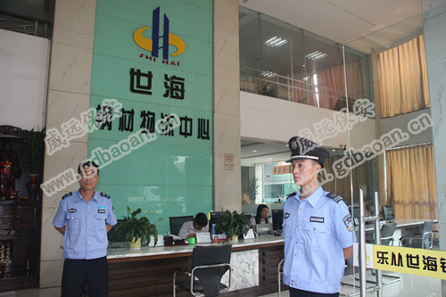 民警打社區(qū)安保公司保安，劣行背后是規(guī)則意識(shí)缺乏