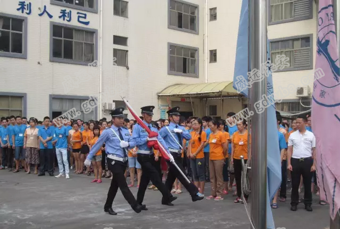 愛我祖國，威遠保安慶祝2016年“八一”建軍節(jié)！