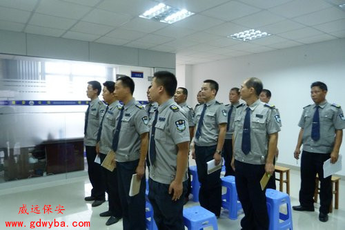 保安服務(wù)公司的要求包括哪些？