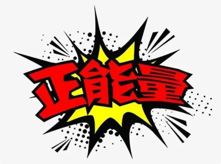 40年的不懈奮斗，書(shū)寫(xiě) “從保安員成長(zhǎng)為公安英?！钡膫髌嫒松? title=