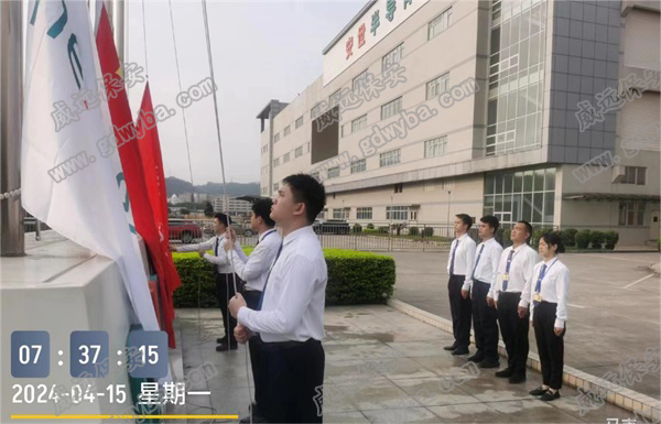 新項目，新面貌！廣東威遠與安世半導(dǎo)體攜手譜寫未來篇章