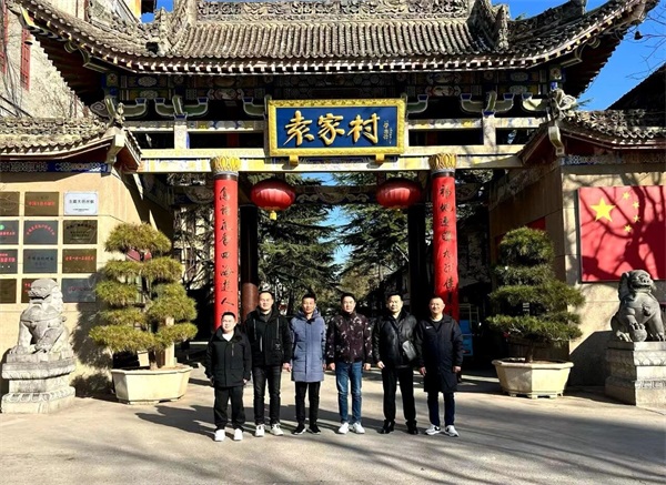 對標一流 拓界賦能_廣東威遠保安公司西安交流行，探索服務(wù)升級新路徑